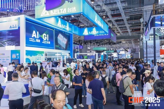 2026第26届上海工博会科技创新展馆招展启动:附*新展位申请流程及资质审核要点