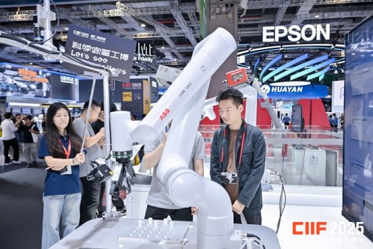 2026上海工博会数控设备展位怎么申?从在线填表、资质上传到展位确认——核心报名流程一步不漏