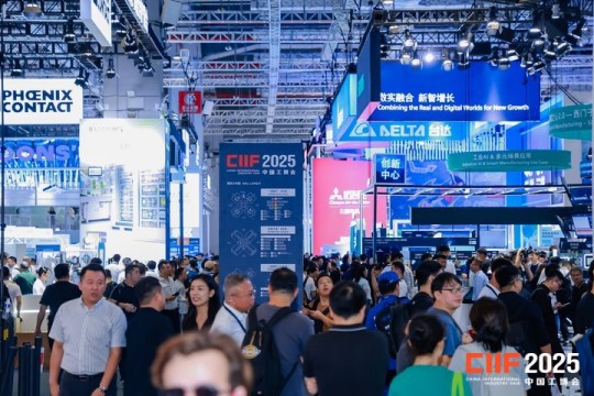 2026上海工博会绿色低碳展位怎么申?抓住黄金窗口期早锁定,全流程核心技巧一文掌握